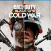 COD: Coldwar PS4