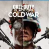 COD: Coldwar PS4