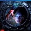 Resident Evil Revelations PS4|PS5