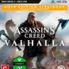 Assassins Creed: Valhalla Gold Edition | XBOX