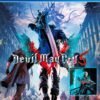 Devil May Cry 5 + Vergil PS4|PS5
