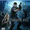 Resident Evil 4 PS4|PS5