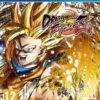 Dragon Ball FighterZ PS4 | PS5
