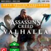 Assassins Creed: Valhalla Gold Edition | XBOX