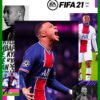 FIFA 21 | XBOX