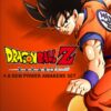 DRAGON BALL Z: KAKAROT | NINTENDO