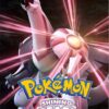 Pokémon Shining Pearl | Nintendo