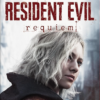 Resident Evil Requiem | Switch 2