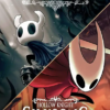 Hollow Knight +Silksong | PC STEAM